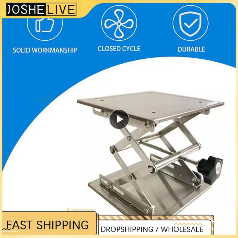 

Сверхмощный лабораторный ножничный домкрат, подъемный стол, из нержавеющей стали, пластина 100x100 мм, лабораторная подъемная платформа, лабораторный домкрат, ножничная подставка