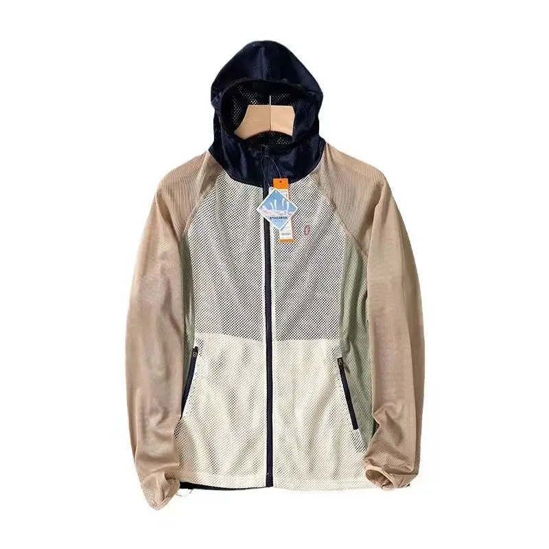 Sunscreen quick drying hollowed out mesh jacket with contrasting colors, sun protection for couples, breathable and comfortable