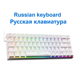 Compact RGB Mechanical Gaming Keyboard - Red Switch, 68 Keys, Slim Design - Red Switch (Z686RGB-White-RU)
