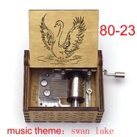 Antique Swan Lake Music Box 18 Note Ballet Dancer Color Print Wood Kids Toy Home Office Decor Birthday Christmas New Year's Gift 2