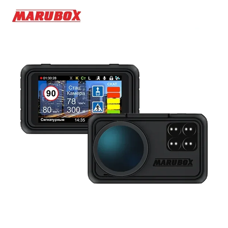 Marubox Car Assecories with GPS informant, 3 in 1 Combo Device