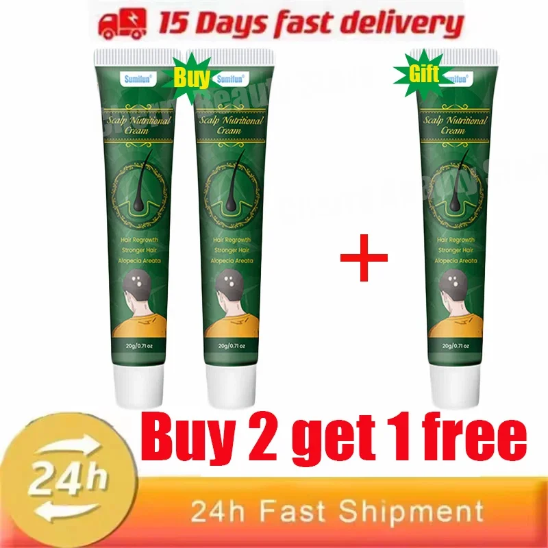 Buy 2 Get 1 Free