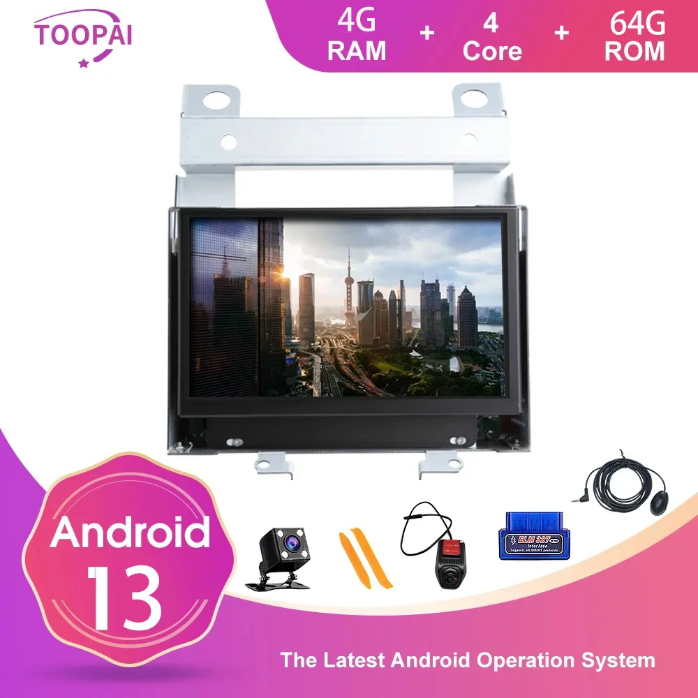 Автомобильный мультимедийный плеер TOOPAI Android 13 с GPS, DVD, автомобильное радио, стерео, головное устройство, подходит для Land Rover Freelander 2 2007-2012