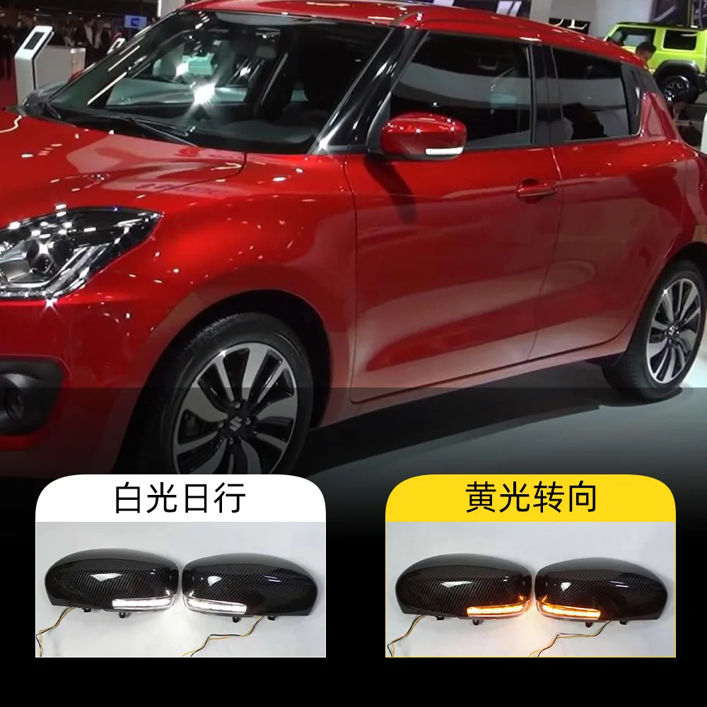 

Для Suzuki 18-19 новый Swift зеркало заднего вида сигнал поворота светодиодный поток светильник преобразование в дневные ходовые огни