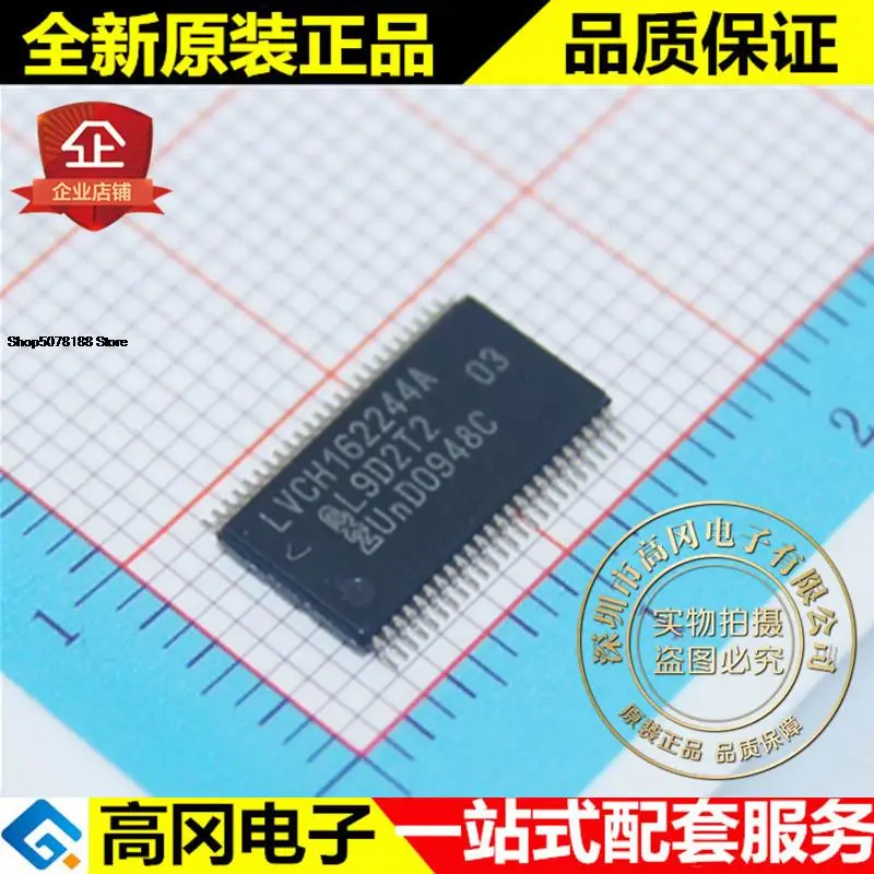 

5pieces 74LVCH162244ADGG LVCH162244A TSSOP48 Original New Quick Shipping
