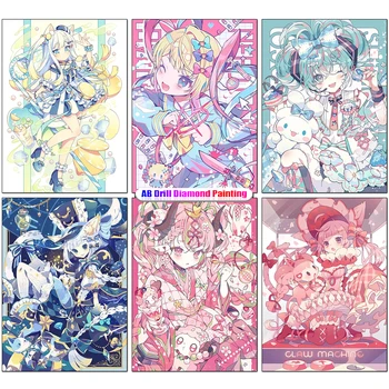 Princess Diamond Kit 1