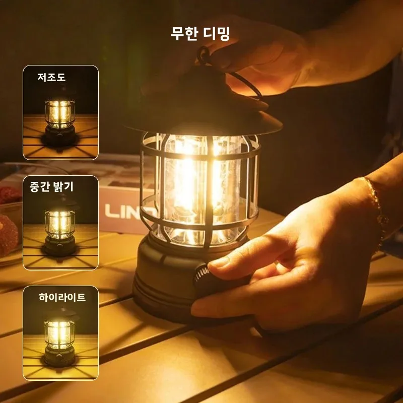 LED 조명, 야외 캠핑 조명, USB 고속 충전, 밝기 조절 가능 - 캠핑 및 복도에 적합