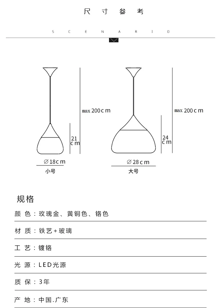 Description Picture 4 of itemWater Drop Iron&Glass Pendant Lights Post Modern Hanglamp Led Hanging Lamp Living Room Bedroom Restaurant Kitchen Home Lighting