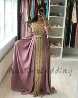 Caftan Morrocan White Prom Dresses With Gold Appliques Long Sleeve Beaded Dubai Abaya Evening Dress Plus Size Formal Customized 2