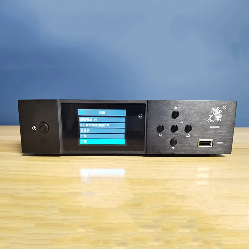 HIFI Desktop Digital Audio Player Dual ES9038Q2M DAC DSD256 64BIT 768KHz Lossless Decoding Digital Turntable Bluetooth 5.1 LDAC