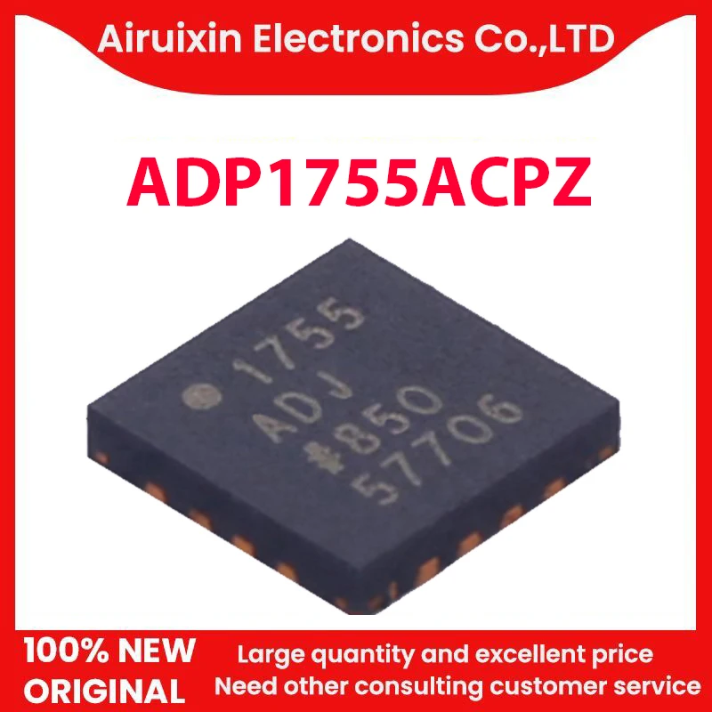 

100% новый и оригинальный ADP1755ACPZ LFCSP16 1 шт./лот