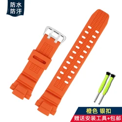 Silicone Sport Watchband for Aviation Series - Durable Men's Strap Accessory (Orange)