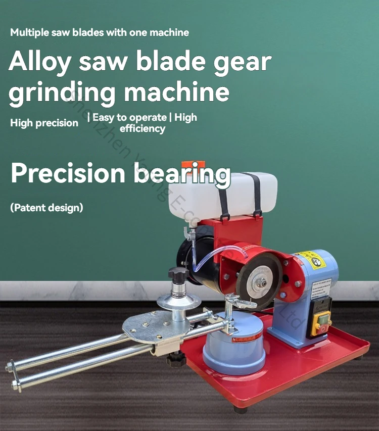 550W High-precision Alloy Saw Blade Grinding Machine, Saw Blade Grinding Machine