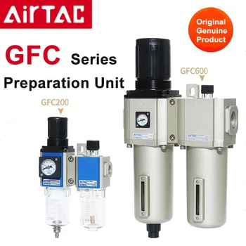 GFC200 Airtac/300/400/600ชุดตัวกรองแยกน้ำน้ำมัน G 1