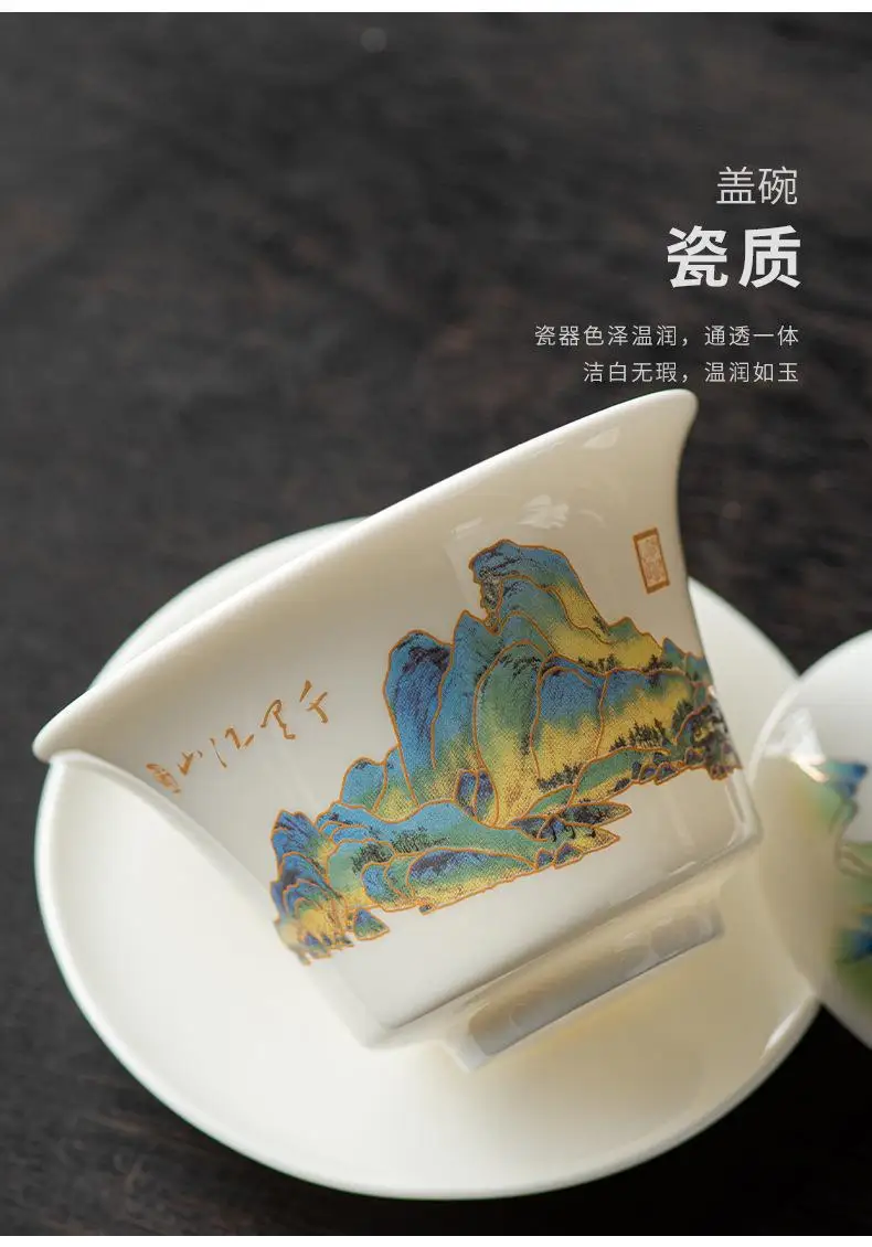 White porcelain1_19.jpg