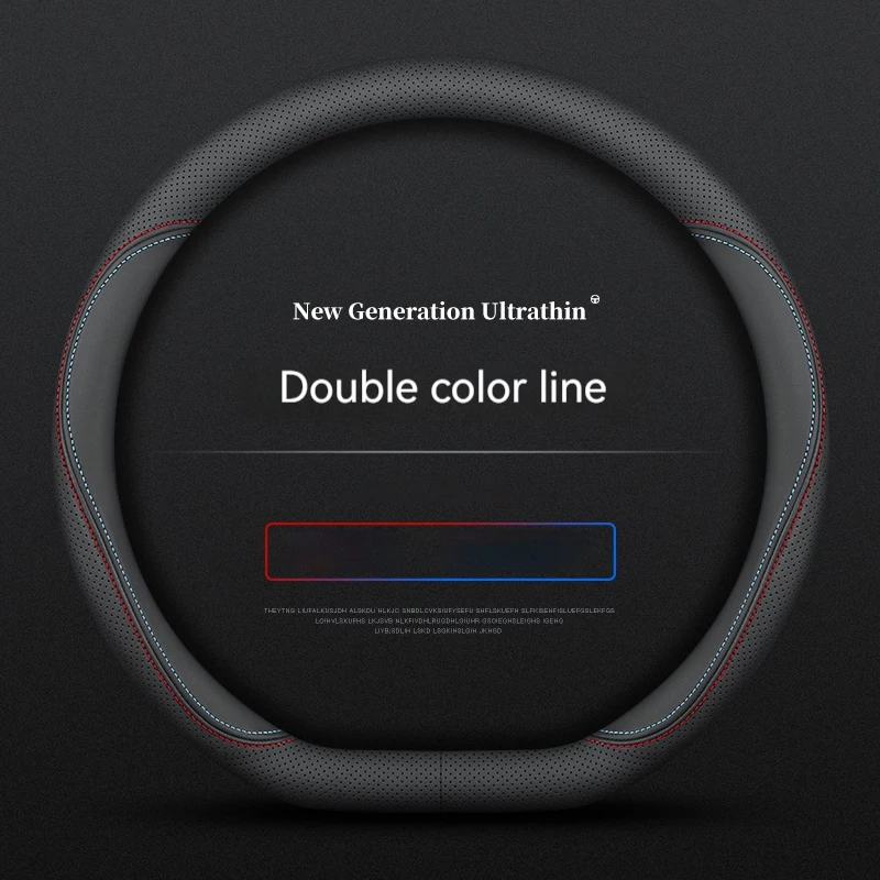 D Double Color Line