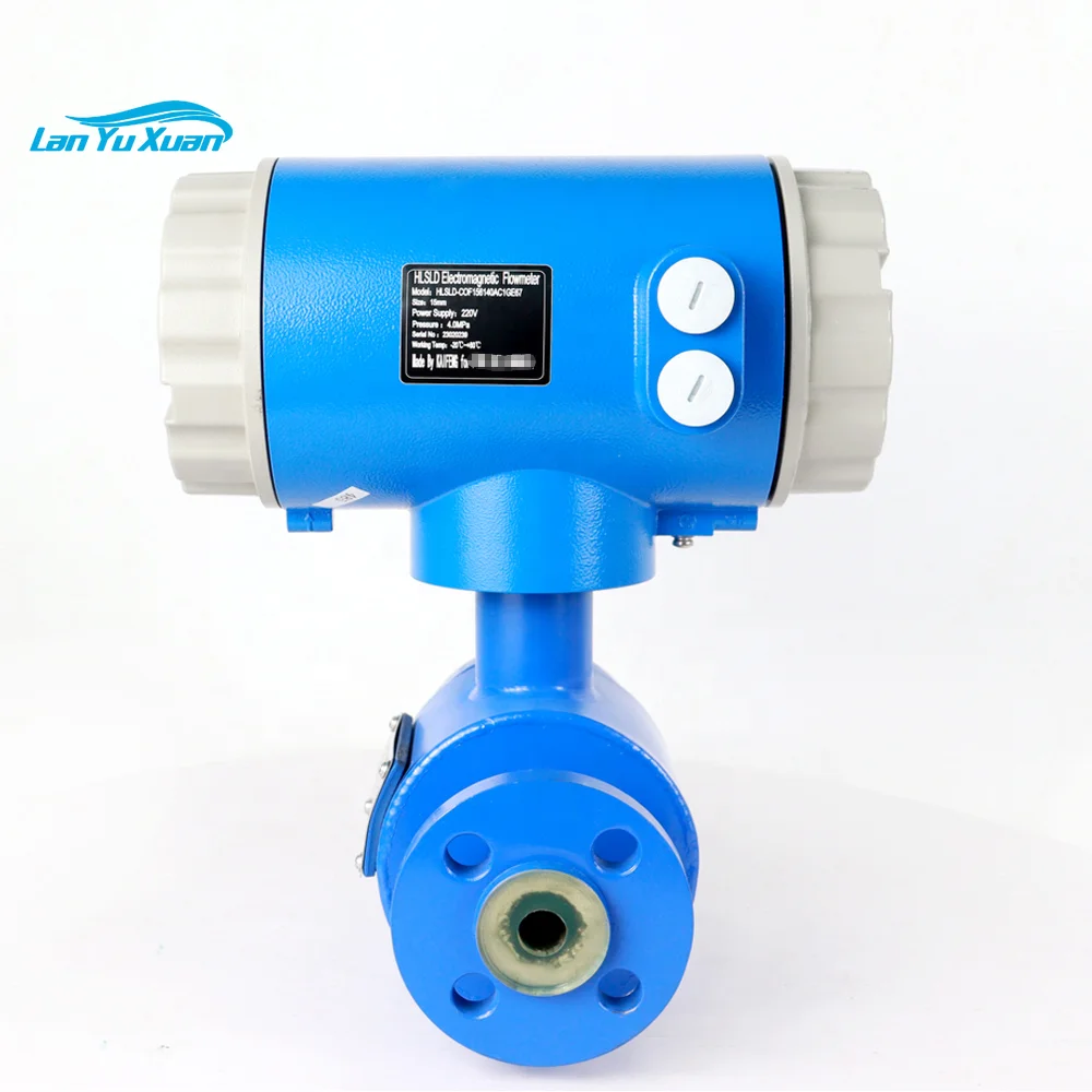 

High Reliable Quality Analog Output Electromagnetic Water Flow Meter Magnetic Flowmeter Manufacturer Price