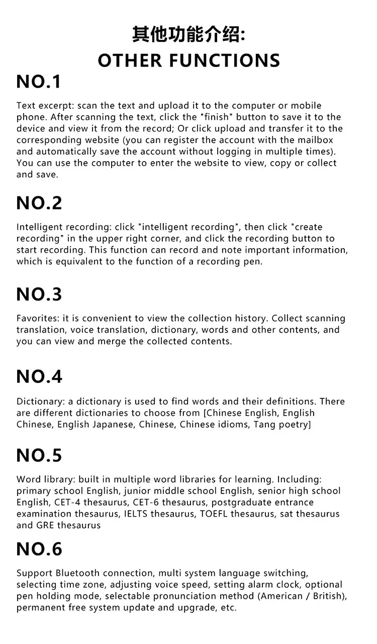 Empowering Reading Pen With Universal WiFi Translation Boosts Literacy