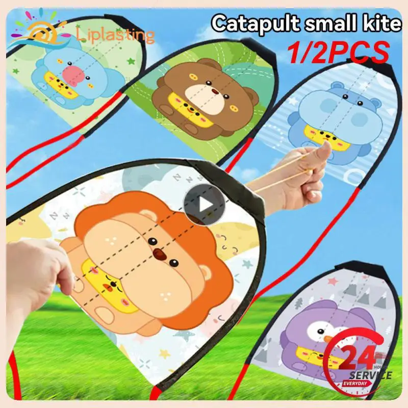 

Воздушный змей ярких цветов, 1/2 шт., 25/20 см