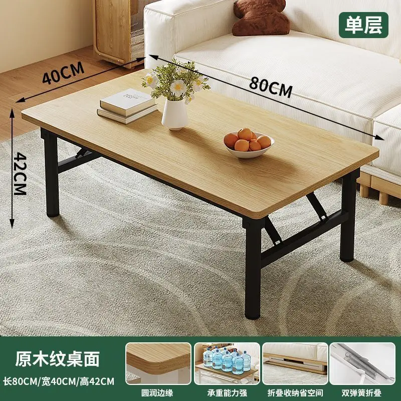 1Wood804042