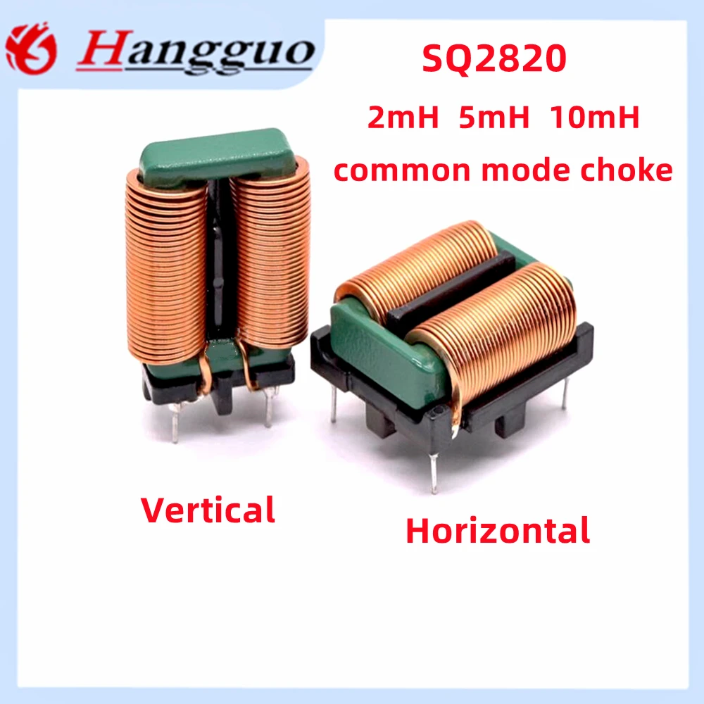 2 Stück Gleichtakt induktoren 2mh 5mh 10mh sq2820 9a 10a 15a Strom versorgungs filter Hochstrom-Flach kupferdraht Magnet ring induktion – Detail 1