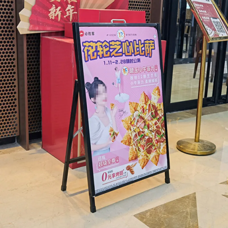 PortableOutdoorDisplayBoardRackIronPosterRackFoldingDouble