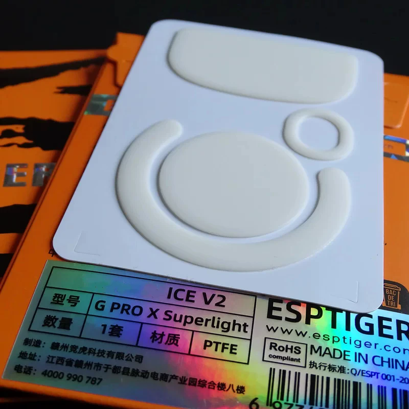 Esptiger Arc 2.0 ICE Premium Mouse Skates - Enhanced Glide Performance
