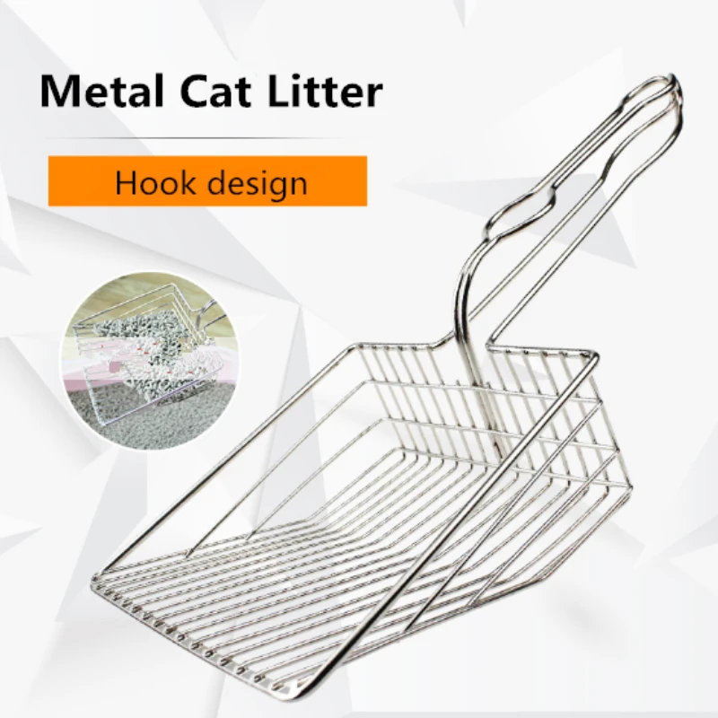 Metal Cat Litter Scoop Hollow Pet Cat Toilet Scooper with Long Handle