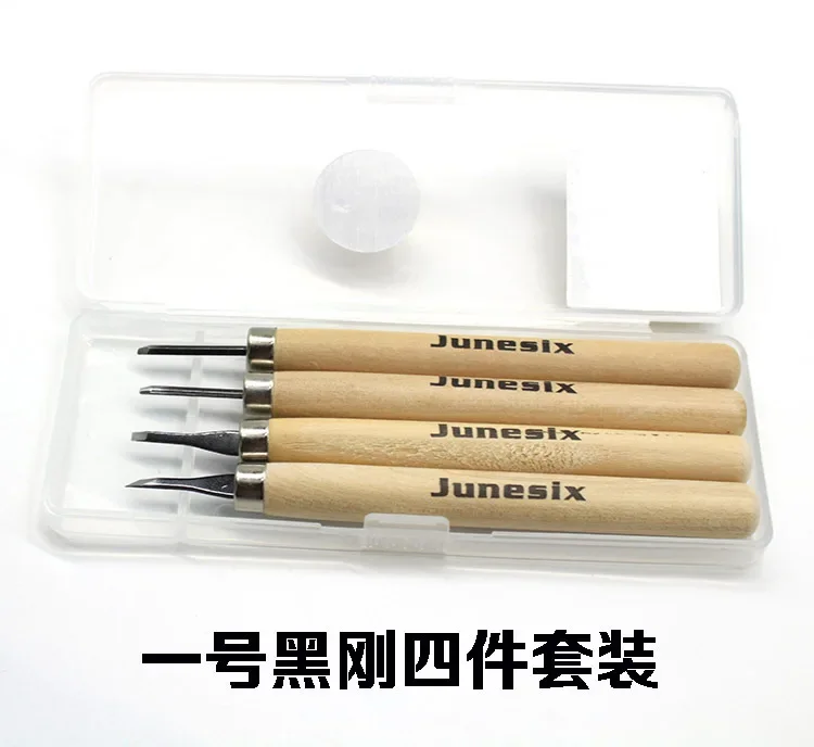 Four-piece Set of Wood Carving Tools wood carving knives wood carving blades carving tool Wood Carving Knife for Knife Engraving Special Carv for Rubber Stamp