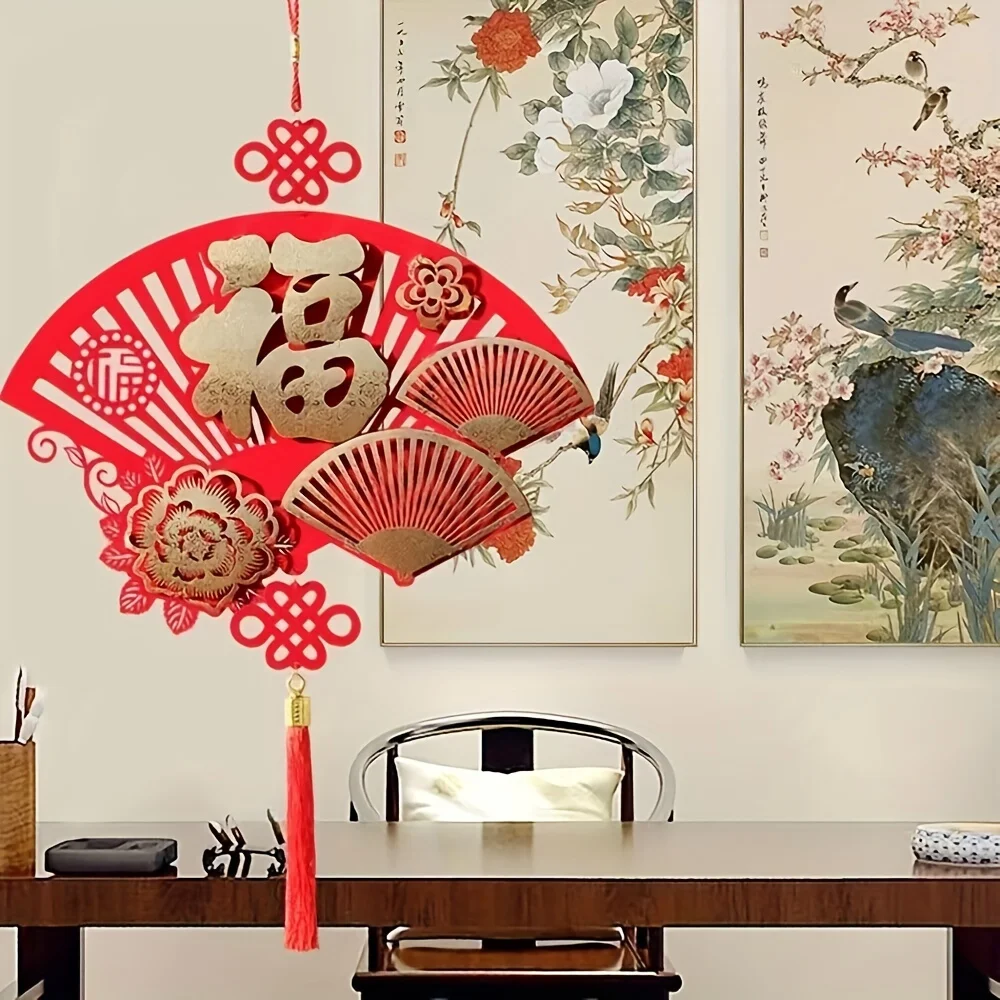 Chinese Style Fu Decoration, Red Chinese Knot Pendant,for Wall Decoration, Festival Housewarming, Chinese Decoration Traditional