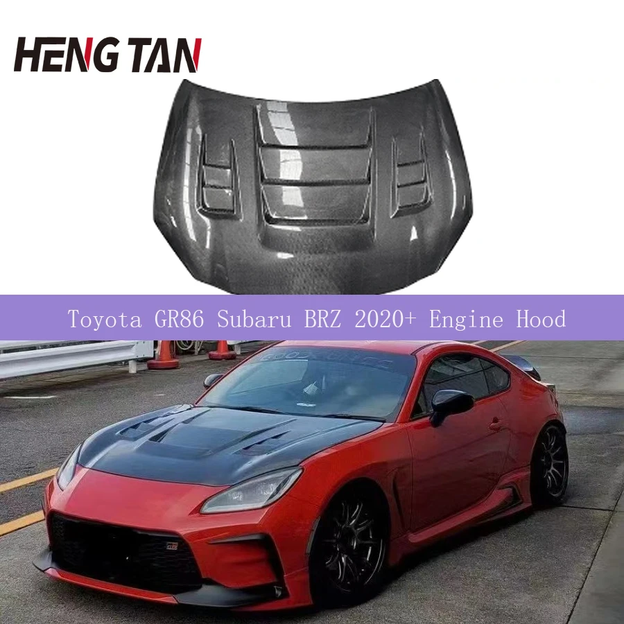 

Высококачественный чехол из углеродного волокна и FPR для Toyota GR86 Subaru BRZ 2021-2024, передний бампер, капот двигателя, вентиляционная крышка, крышка машины