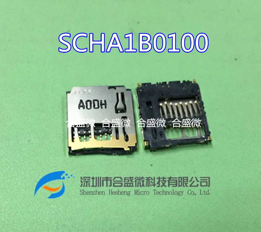 

2PCS Card Holder SCHA1B0100 Connector Card Slot