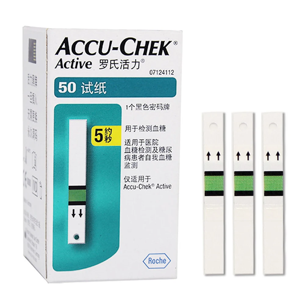 ACCU Chek Active Diabetes Monitor Blood Glucose Test Paper Lancet Glucometer Blood Glucose Meter Blood Glucose Detector Test Kit - Image 2