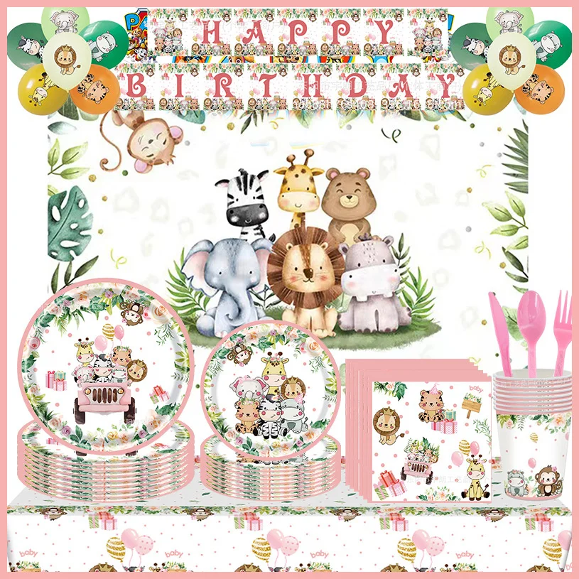 Dschungel-Thema, Geburtstagsdekoration, Happy Supplies Kit, Dschungel-Safari-Geburtstag, rosa Serviettenteller, Tasse, Hintergrund, Ballon, Partybevorzugung