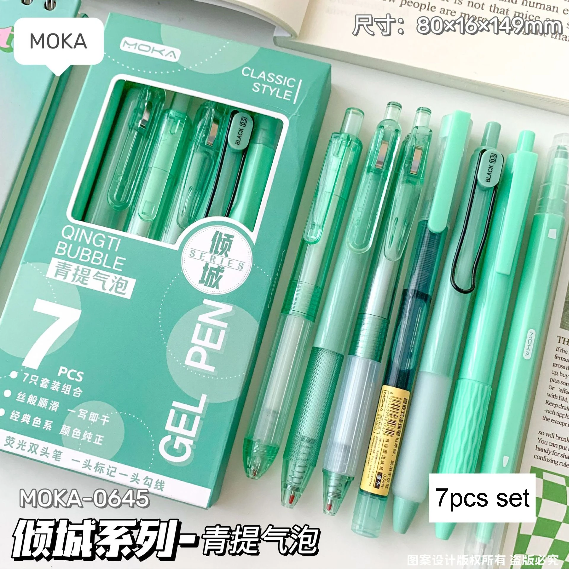 Ensemble de stylos à encre à séchage rapide Kawaii, stylo à bille japonais,  fournitures scolaires esthétiques, retour à l'école, 7 pièces - AliExpress