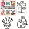 Cute & Groovy Coloring Book for Adults and Youngsters – Bold & Easy Designs for Relaxation, Art Learning, and Cognitive Develop 5