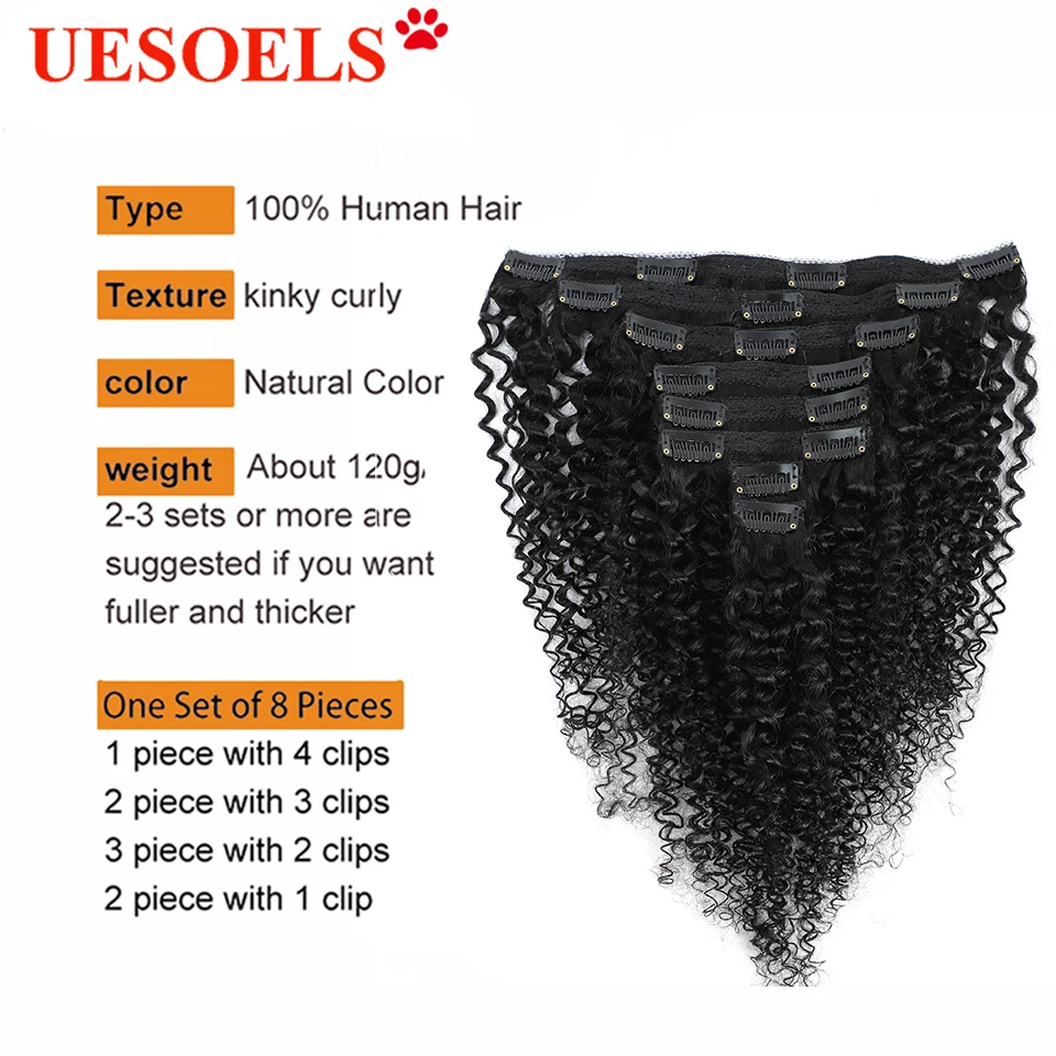 Ȯ Ŭ ΰ Ӹ     Ŭ Ȯ ڿ  8pc/Ʈ ü Ӹ 120G ȭƮ 