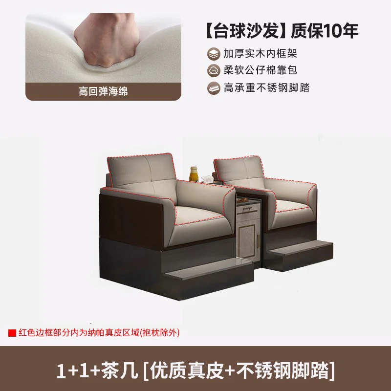 1 1 coffee table