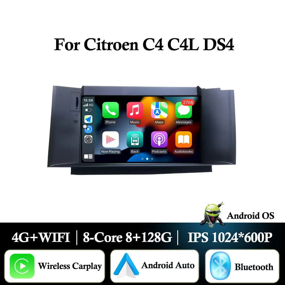 7 ''Android Auto Per Citroen C4 C4L DS4 Navigazione GPS Autoradio Lettore Video Multimediale Bluetooth DSP Unità di Testa Stereo Touch