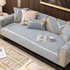 1PC Chenille Sofa Cover Mat Universal Non-Slip Sofa Cushion for Living Room L Shape Cornor Couch Towel Pets Kids Couch Protector 2
