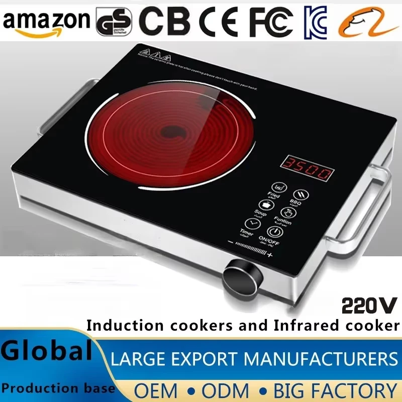 Infrared Heating Cookware Cooking Multifunctional Electric Ceramic Stove 3500W Infinitely Adjustable Power Soup Cooking induction cooker electric stove boiler