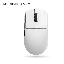 Enhanced Dragonfly Wireless Bluetooth Gaming Mouse - Smart Speed X Custom Office and PC Gamer (R1(White))