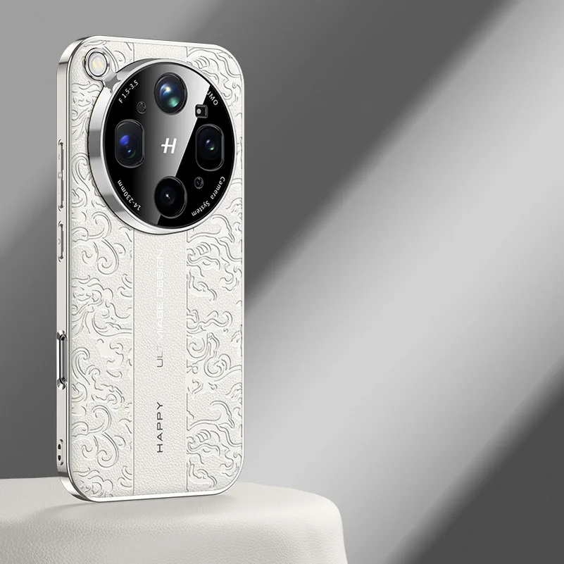 Luxury Auspicious Cloud Leather with Plated Frame Protective Case