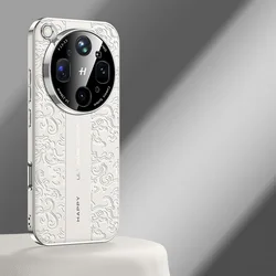 Luxury Auspicious Cloud Leather with Plated Frame Protective Case - OPPO reno15 Pro mini (White)