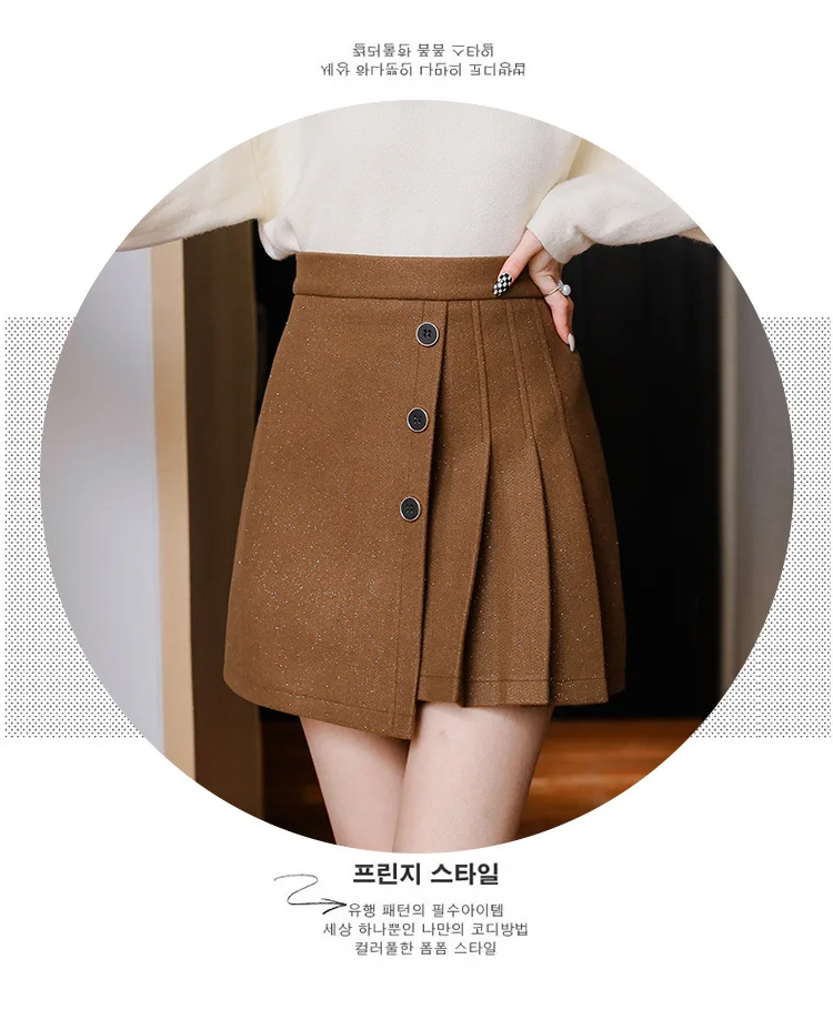 2022 Pleated Skirt Women Autumn Irregular Slim A-line Skirt Korean Fashion School Uniform Girls Casual Preppy Style pink skirt