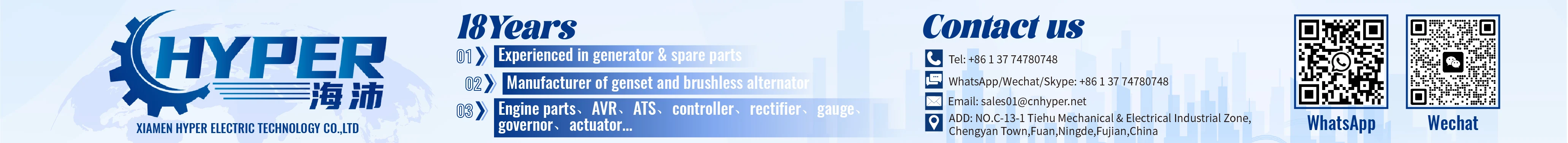 Description Picture 2 of itemAVR R250 Leroy Somer Copy Generator automotive voltage stabilizer Diesel Alternator Parts Brushless Diesel Generation System Set