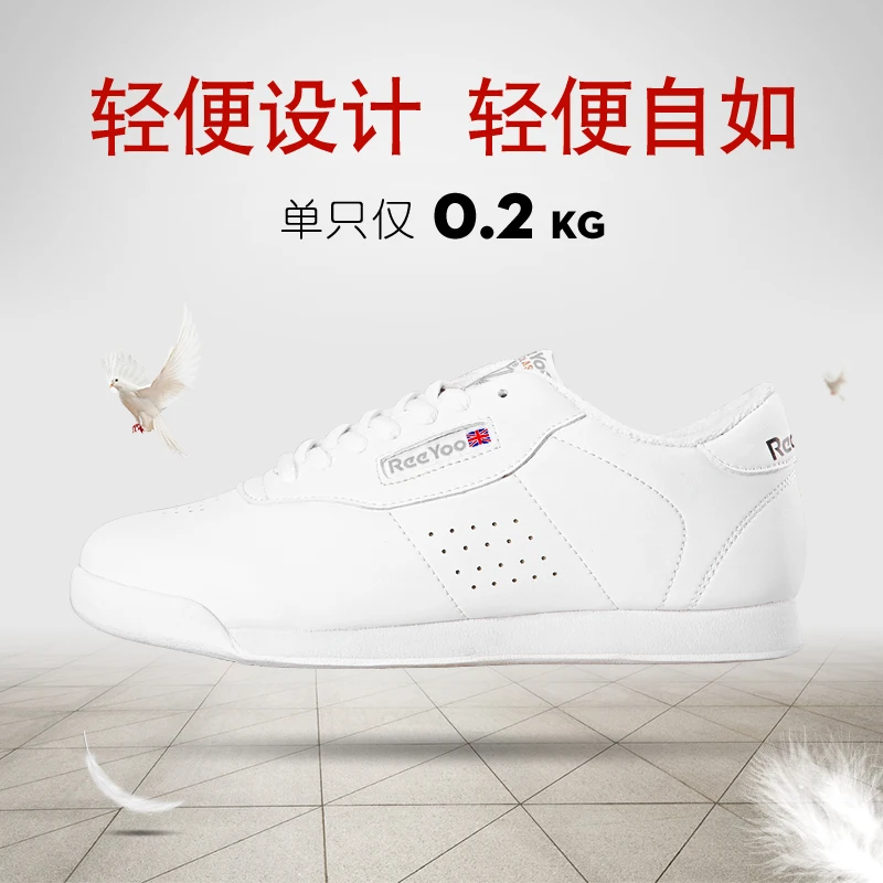 Sports Shoes Cheerleading Shoes Kids Girls Sneakers Modern/Jazz/Hip Hop Dance Competitive Aerobics Soft Sole Fitness Gym
