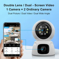 4MP Dual Lens PTZ Wifi  Baby Monitor Camera