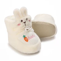 White Men's And Women's Baby Boots, Pre Stepped Boots, Baby Warm Soft Soled Boots, 0-18 Months 3