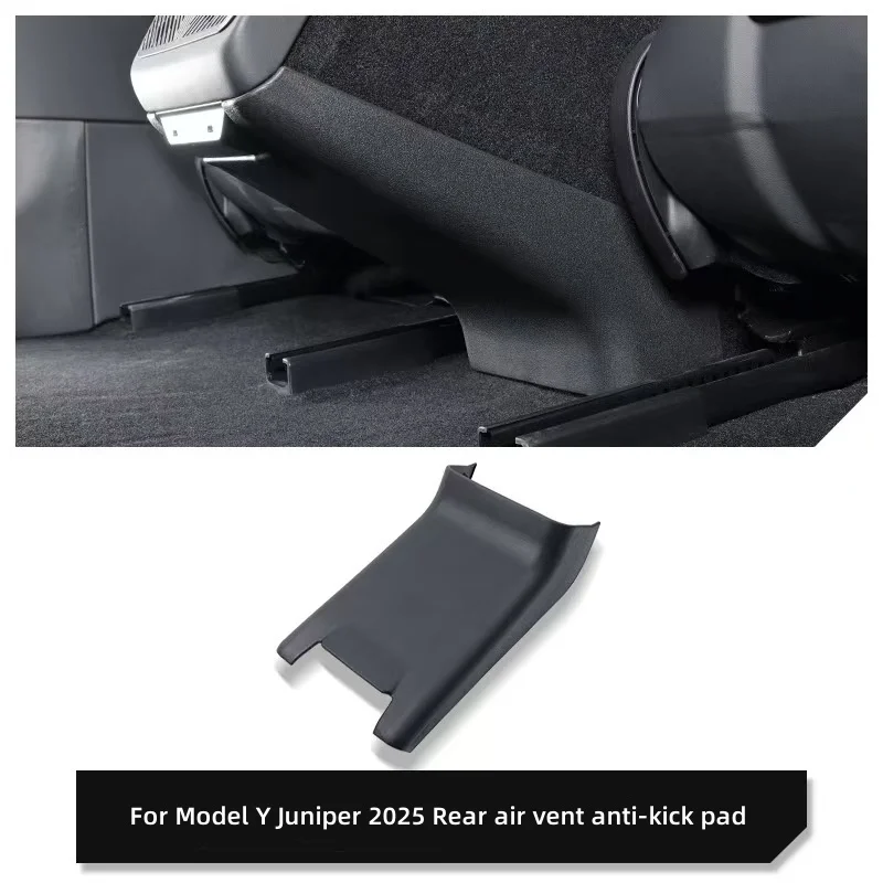 Juniper Central Control Side Anti-Kick Pad & Rear Air Vent Protector - Car Interior Accessories